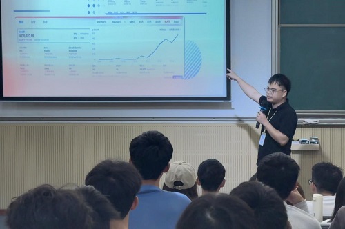 关天庭主讲.jpg