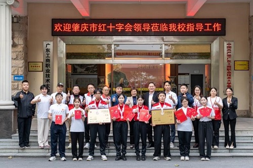合影留念.jpg 合影留念.jpg