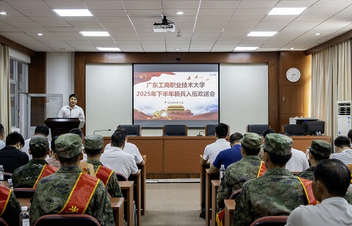 欢送会场.jpg 欢送会场.jpg