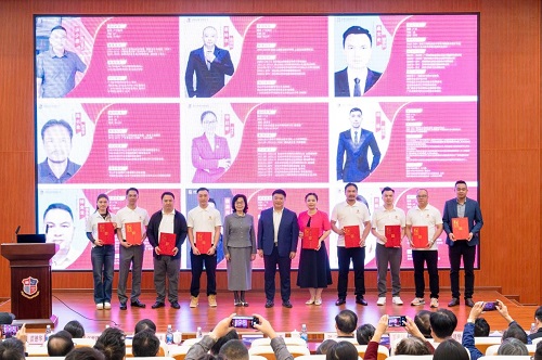 聘书颁发仪式1.jpg 聘书颁发仪式1.jpg
