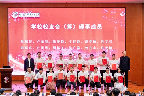 聘书颁发仪式2.jpg 聘书颁发仪式2.jpg