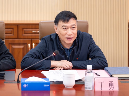 丁勇致辞.jpg 丁勇致辞.jpg