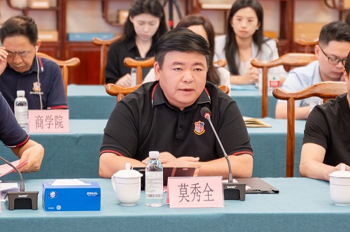 莫秀全致辞.jpg 莫秀全致辞.jpg