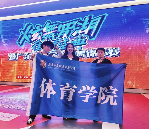 合影留念.jpg 合影留念.jpg