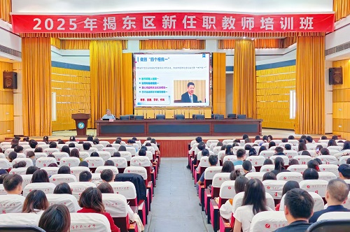 培训现场.jpg 培训现场.jpg