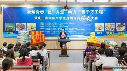学生团队以专业知识赋能乡村振兴.jpg 学生团队以专业知识赋能乡村振兴.jpg
