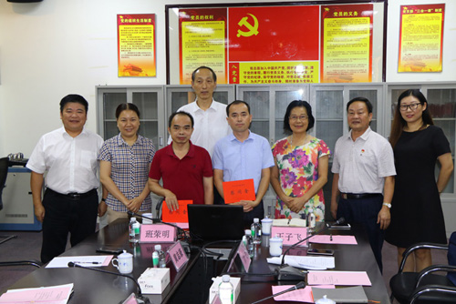 http://www.gdbtu.edu.cn/upload/images/2018/9/13b811b2aa5835ab.JPG