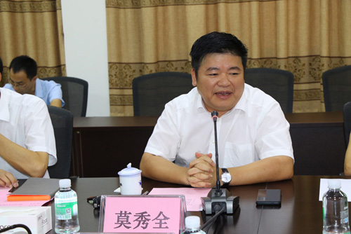 http://www.gdbtu.edu.cn/upload/images/2018/9/f74db5f806817ae3.JPG