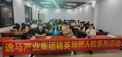 交流会现场1.jpg 交流会现场1.jpg