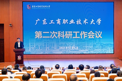 会议现场1.jpg 会议现场1.jpg