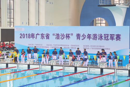http://www.gdbtu.edu.cn/upload/images/2018/11/s_d4ca404f7a052f0b.JPG
