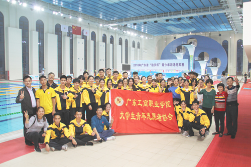 http://www.gdbtu.edu.cn/upload/images/2018/11/s_bed78bcbbe6db922.JPG