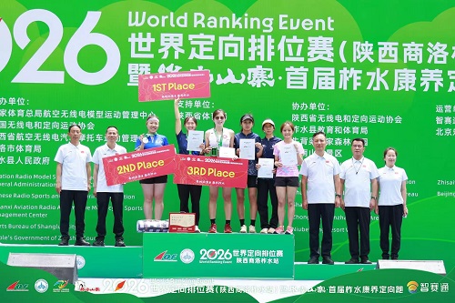 获奖风采2(左6).jpg 获奖风采2(左6).jpg