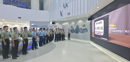 参观广东风华高新科技股份有限公司.jpg 参观广东风华高新科技股份有限公司.jpg
