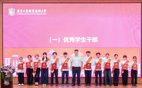 颁奖仪式1.jpg 颁奖仪式1.jpg
