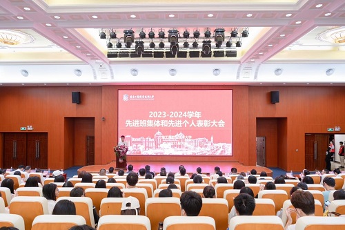 大会现场.jpg 大会现场.jpg