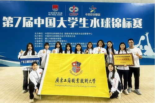 团队合影.jpg 团队合影.jpg