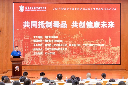 活动现场.jpg 活动现场.jpg
