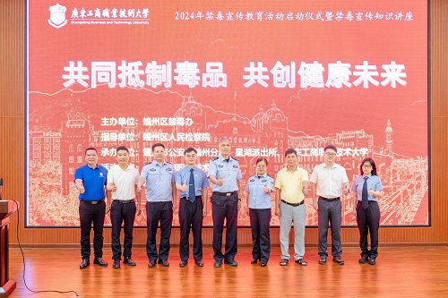 合影留念.jpg 合影留念.jpg