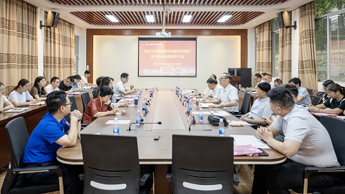 会议现场.jpg 会议现场.jpg