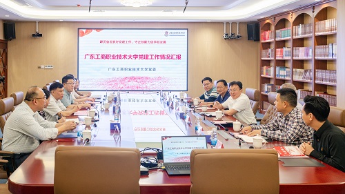 座谈现场.jpg 座谈现场.jpg