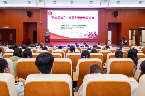 宣讲现场.jpg 宣讲现场.jpg