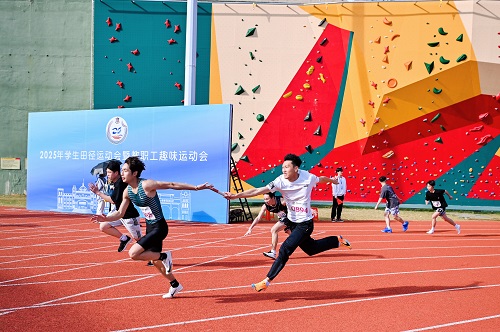 星湖校区赛场1.jpg 星湖校区赛场1.jpg