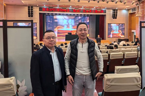 我校教师在会场.jpg 我校教师在会场.jpg