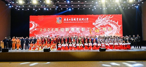 集体合影.jpg 集体合影.jpg