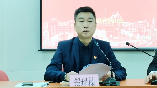 郑瑞楠布署学生工作.jpg 郑瑞楠布署学生工作.jpg