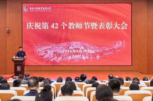 大会现场.jpg 大会现场.jpg