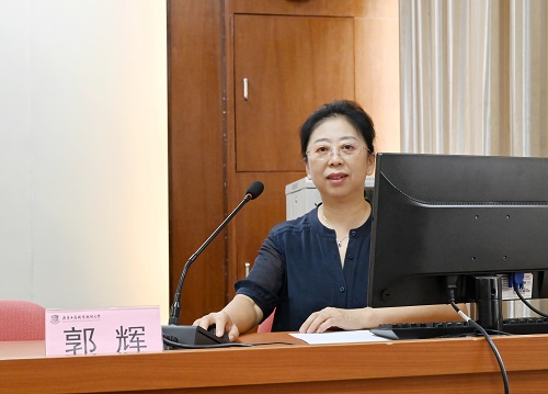 郭辉解读文件.jpg 郭辉解读文件.jpg
