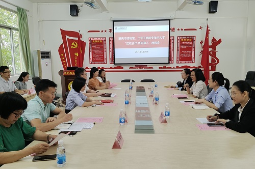 座谈现场.jpg 座谈现场.jpg