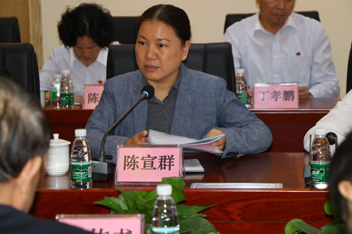 http://www.gdbtu.edu.cn/upload/images/2018/11/300fadd30f68f893.JPG