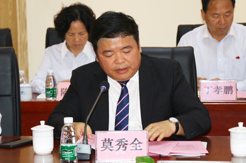 http://www.gdbtu.edu.cn/upload/images/2018/11/e4d26f9d08a1f1d2.JPG
