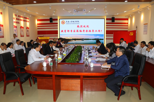 http://www.gdbtu.edu.cn/upload/images/2018/11/5069711e94c843ef.JPG