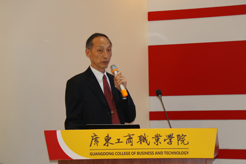 http://www.gdbtu.edu.cn/upload/images/2018/11/7f987c8a2ff1d312.JPG