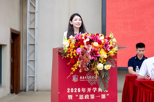 教师代表发言(大旺校区).jpg 教师代表发言(大旺校区).jpg