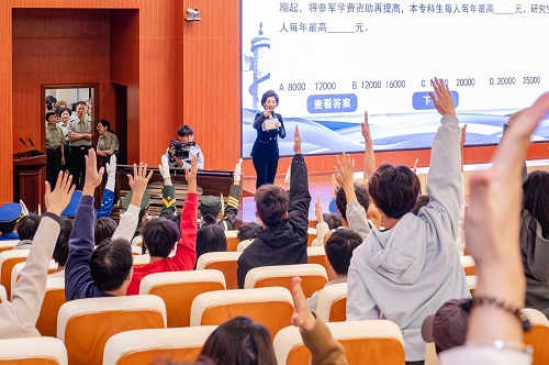 有奖竞答环节.JPG 有奖竞答环节.JPG