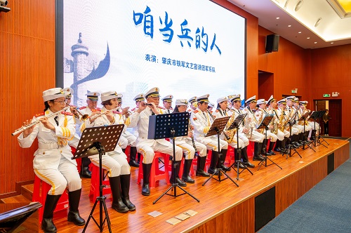 宣讲团军乐队表演.JPG 宣讲团军乐队表演.JPG