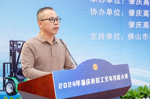 吴汝健致辞.JPG 吴汝健致辞.JPG