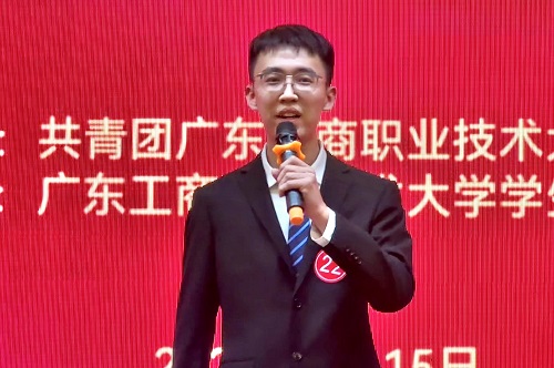 三等奖获得者2.jpg 三等奖获得者2.jpg
