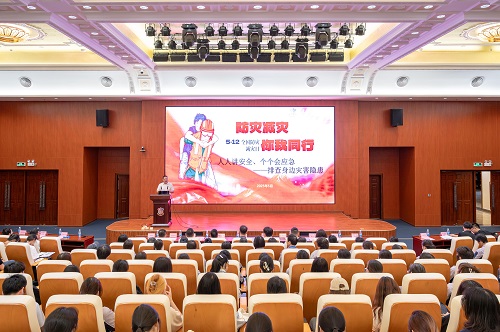 活动现场.jpg 活动现场.jpg